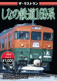 �U�E���X�g�����@���Ȃ̓S���P�U�X�n