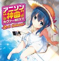 (TSUTAYA��s)�A�j�\���g�_��