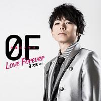 yMAXIz0F`Love Forever` 2ver.(}LVVO)