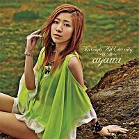 �yMAXI�zThrough All Eternity �`�΂��J�`(�}�L�V�V���O��)