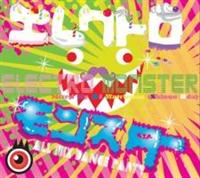 �G���N�g�� �����X�^�[