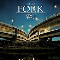 FORK