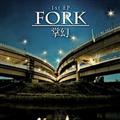 FORK