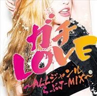 K`LOVE `ALLWJ-MIX`