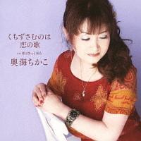 �yMAXI�z�������ނ̂͗��̉�(�}�L�V�V���O��)