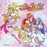 �yMAXI�z�u�h�L�h�L!�v���L���A�v����G���f�B���O�e�[�}(�}�L�V�V���O��)