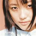 TEEN'S RING