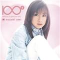 infinity eighteen vol.1