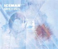 GATE//white