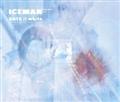 GATE//white