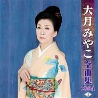 匎݂₱ SȏW 2014 1