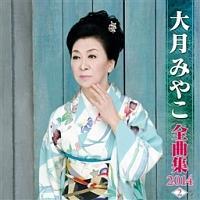 匎݂₱ SȏW 2014 2