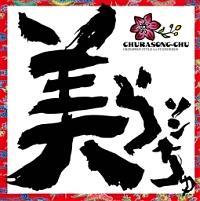 ����\������