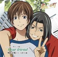 yMAXIzDear friend(}LVVO)
