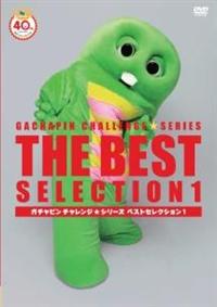 �K�`���s���E�`�������W���V���[�Y�@�x�X�g�Z���N�V�����P�@�`�����|���L�b�L�[�Y�@�S�O�����@�`���������������������@�o�������������`