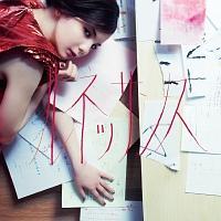 ���l�b�T���X