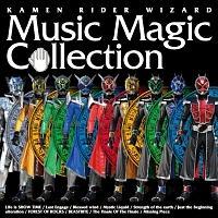 KAMEN RIDER WIZARD Music Magic Collection