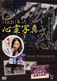 �ق�Ƃɂ������S��ʐ^�@�`���f�`