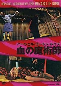 ���̖��p�t