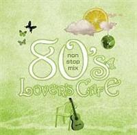 80's@[YEJtF non stop mix (^)