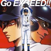 yMAXIzGo EXCEED!!(}LVVO)