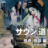 �T�E���� ����E���k ��