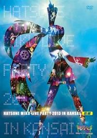 �����~�N�@���C�u�p�[�e�B�[�Q�O�P�R�@�����@�j�����������@�i�~�N�p��j�O��