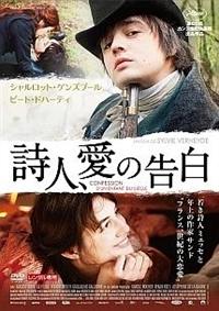 ���l�A���̍���