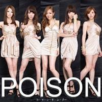 �yMAXI�z�R�E�}�E���E�^�E���E�u�[(�}�L�V�V���O��)