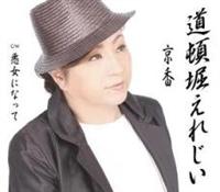 �yMAXI�z���ږx���ꂶ��(�}�L�V�V���O��)