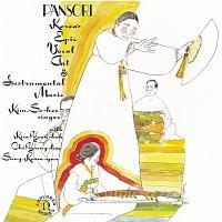 ��؍���p���\�� �؍��̌�蕨���y�Ɠ쓹�n�̊�y