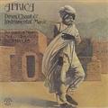 ≪ニジェール≫西アフリカの音楽1～サバンナの響き