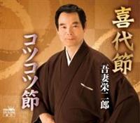 �yMAXI�z����(�}�L�V�V���O��)