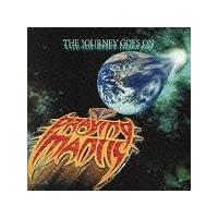 �U�E�W���[�j�[�E�S�[�Y�E�I��