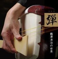 �u�e�v �`���V�����̐��E�`