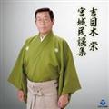 gږ؉h {閯wW