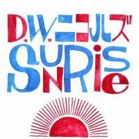 SUNRISE(�ʏ��)