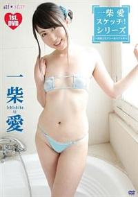 ��Ĉ��@�X�P�g�I�@�V���[�Y�@�`���^�Ɓ@�G���X�̃X�P�b�`�`