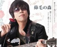 �yMAXI�z�K�����Ǝv�����Ƃɂ����/�N�ł��悩����������N�ł��悩����-Next ver.-(�}�L�V�V���O��)