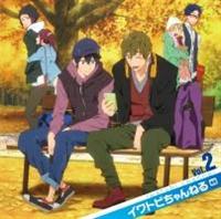 TVAjwFree!xWICDuCgr˂v Vol.2
