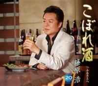 �yMAXI�z���ڂ��(�}�L�V�V���O��)