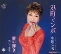 �yMAXI�z�`���}���{(�}�L�V�V���O��)