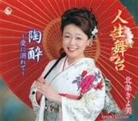 �yMAXI�z�l������(�}�L�V�V���O��)