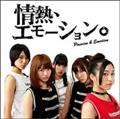 MAG[VB`REAL IDOROLL GIFT`(ʏ)