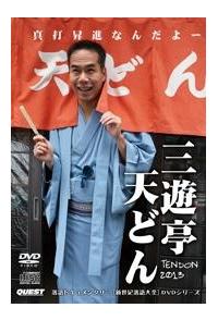 �O�V���V�ǂ�