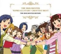 THE IDOLM@STER 765PRO ALLSTARS+ GRE@TEST BEST! -THE IDOLM@STER HISTORY-/THE IDOLM@STERの画像・ジャケット写真