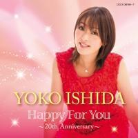 Happy For You`20th Anniversary`