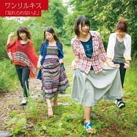 �yMAXI�z�Y����Ȃ���(�}�L�V�V���O��)