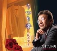 �yMAXI�z���荁(�}�L�V�V���O��)