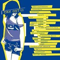 TRY OUT!!!